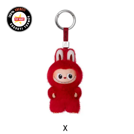 Pop Mart THE MONSTERS PIN FOR LOVE Series 'X' Labubu